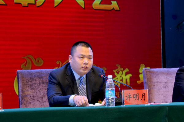 許明月_副本(ben).jpg