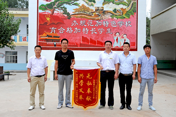 DSC_1921_副本(ben).jpg