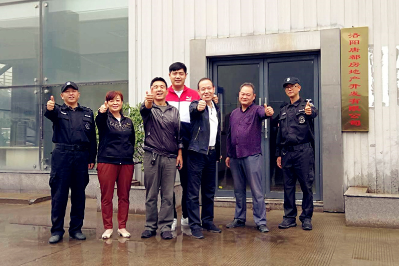 微信(xin)圖片_20180921111624_副本(ben).jpg