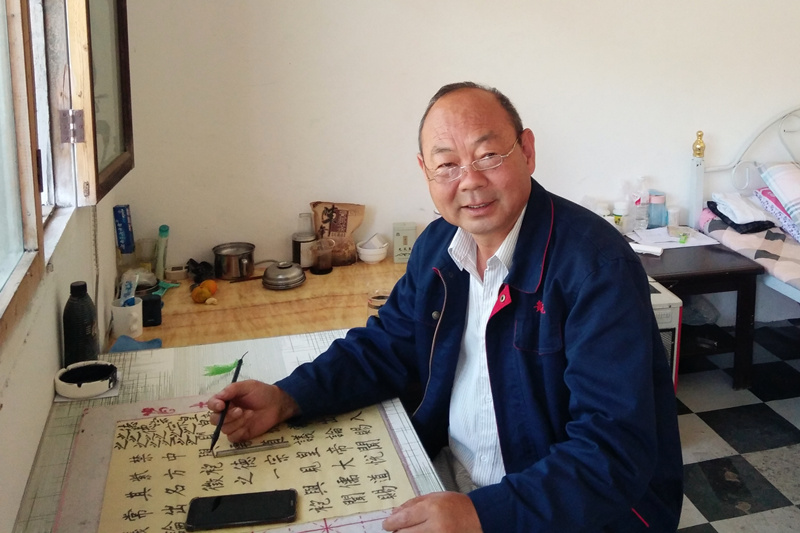 微信(xin)圖片_20180920164800_副本(ben).jpg