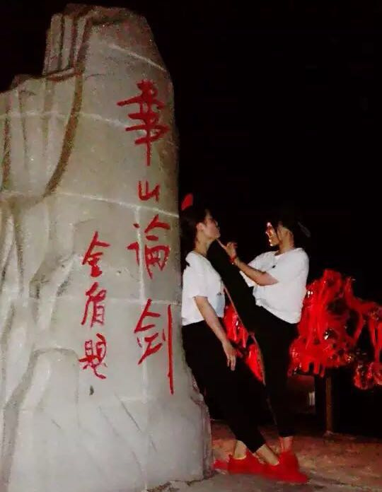微信(xin)圖片_20180921115518.jpg