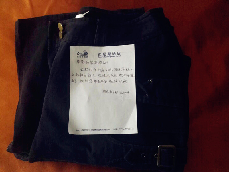 微信(xin)圖片_20181217114027_副本(ben).jpg