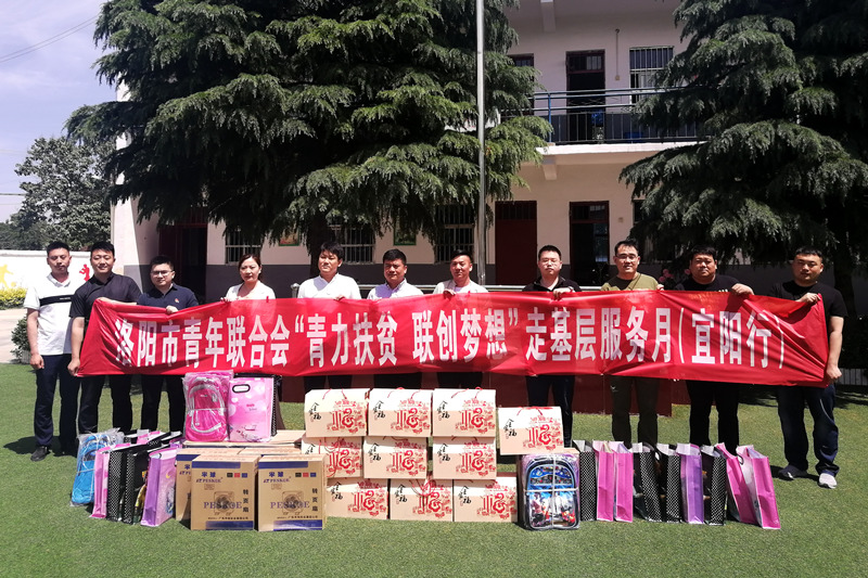 微信(xin)圖片_20190521144103_副本(ben).jpg