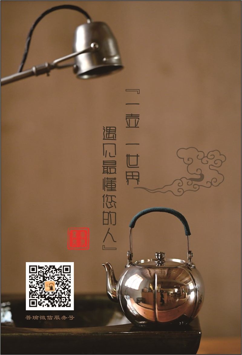 菩瑜卡片轉曲_副本(ben).jpg