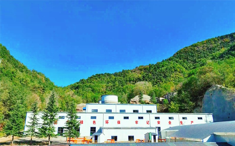 微信(xin)圖片_20231019172220_副本(ben)_副本(ben).jpg