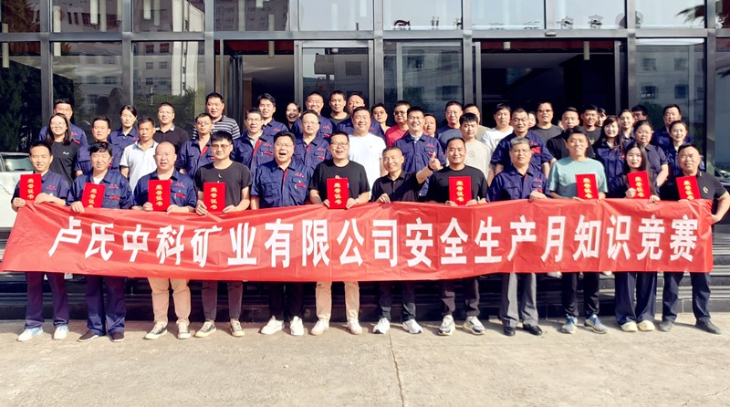 微信(xin)圖片_20240717103017_副本(ben)1.jpg