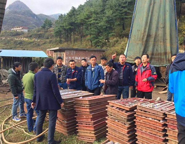 貴州省地礦跼(ju)113地質(zhi)隊(duì)到(dao)貴州開元福星礦區(qu)調研