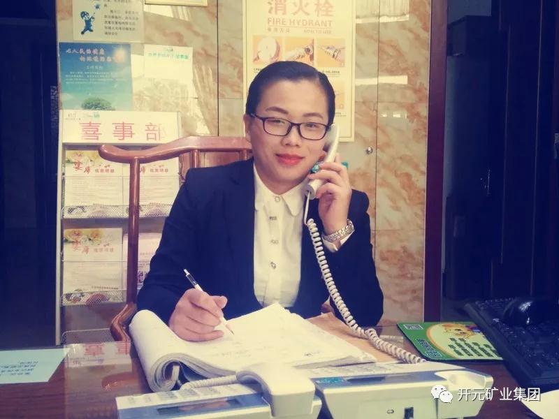 須得“每事問”，不可(kě)“想當然”