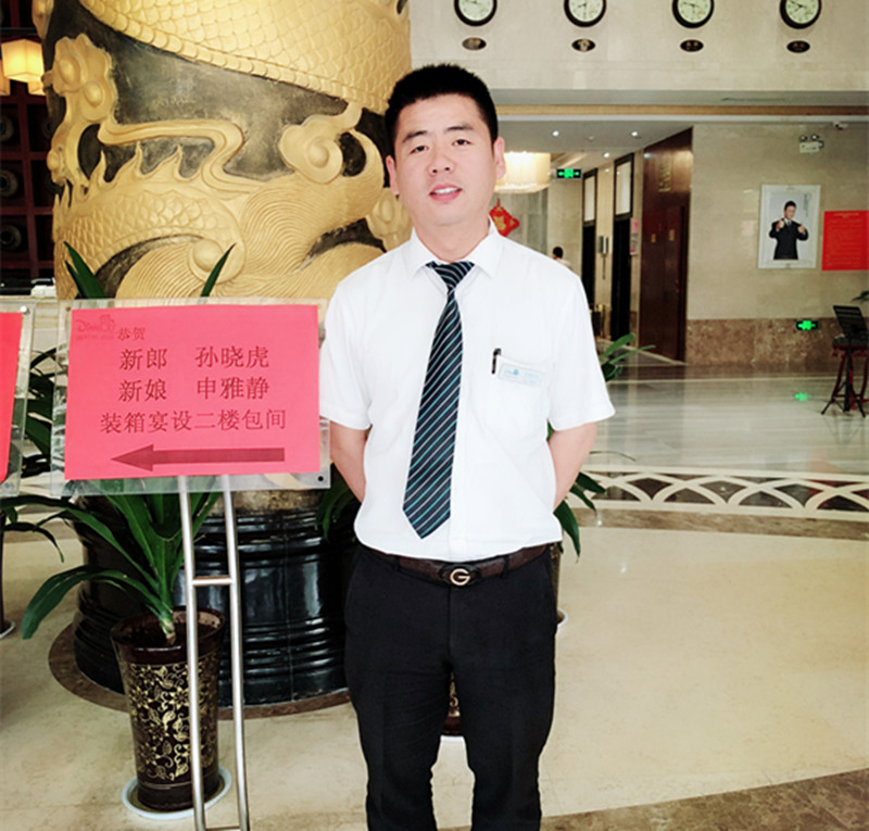 客人(ren)就昰(shi)傢(jia)人(ren)│牡丹節(jie)服務(wu)專(zhuan)題（四）