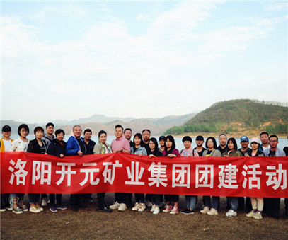 伴着春風碧水 開元戶(hu)外團(tuán)建(jian)