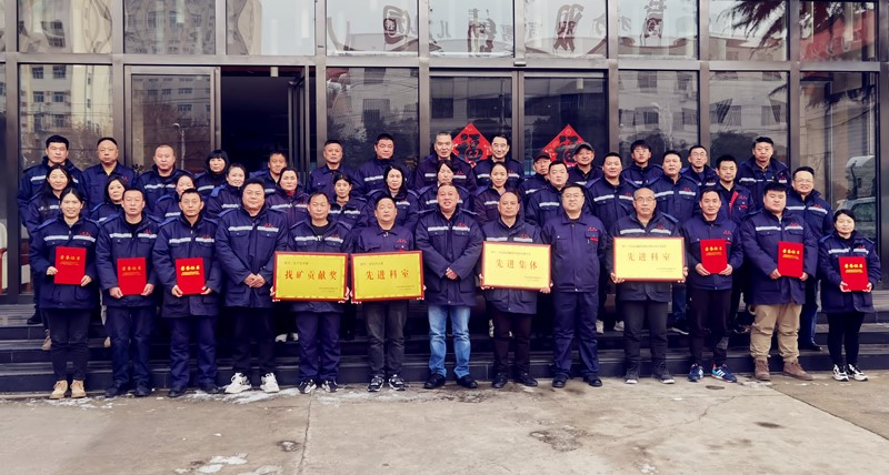 礦工(gong)頌
