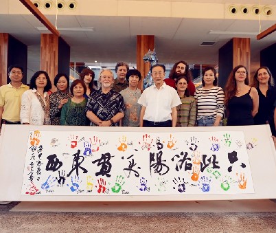 隻此洛陽(yáng)·美貫東西｜歐盟藝術(shù)傢(jia)走(zou)進(jin)洛陽(yáng)開元集(ji)團(tuán)