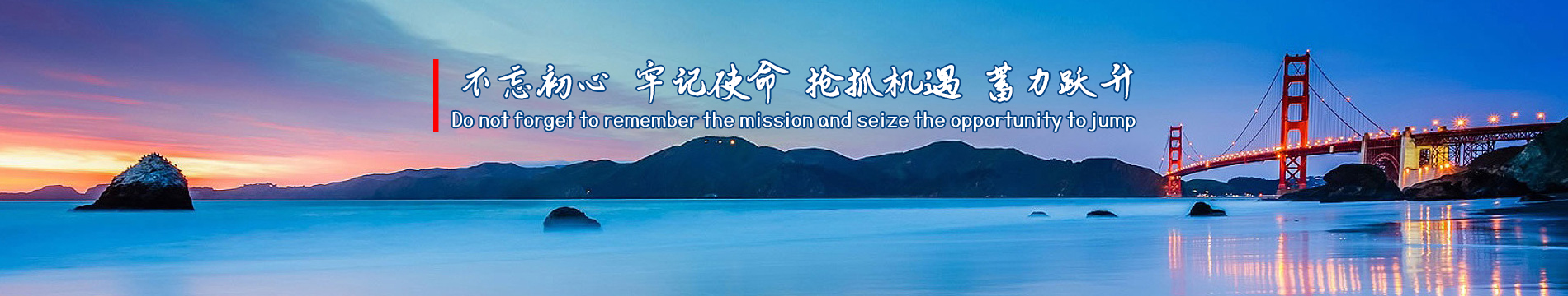 洛陽(yáng)開元礦業(ye)集(ji)團(tuán)有(you)限(xian)公(gong)司(si)